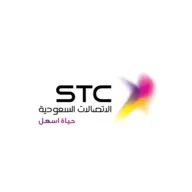 STC PIN