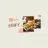 Hoàng Yến Buffet Gift Card