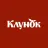 Клунок (Fishka) Gift Card