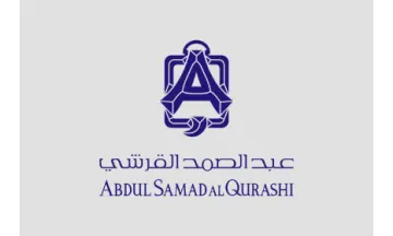 Abdul Samad Al Qurashi Gift Card