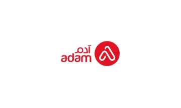 Adam Pharmacy Gift Card