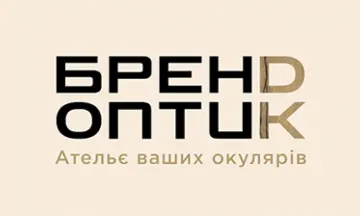БрендОптик Gift Card