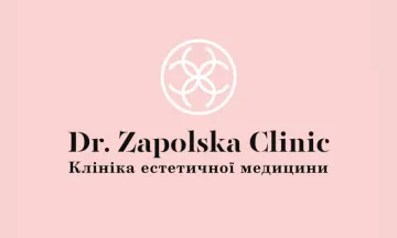 Dr. Zapolska Clinic Gift Card
