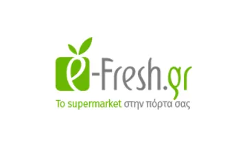 e-Fresh GR Gift Card