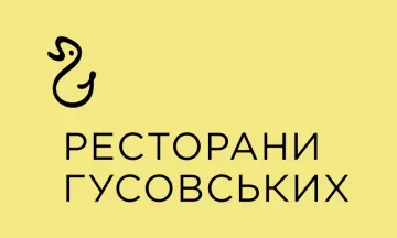 Ресторани Гусовських Gift Card
