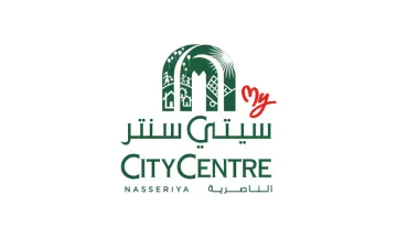 Mall - My City Centre Nasseriya Sharjah Gift Card
