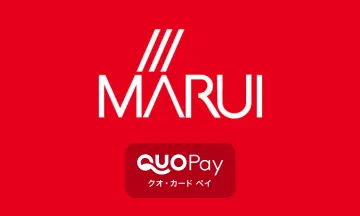 Marui via Quo Card Pay Gift Card