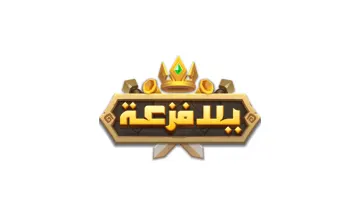 Merge Kingdom Warlords Gift Card