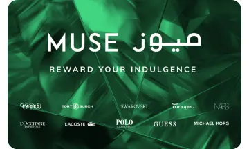 Muse SA Gift Card
