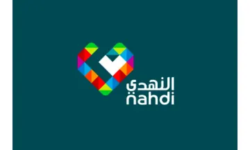 Nahdi Pharmacies Gift Card