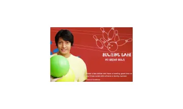 Orchid Bowl Gift Card