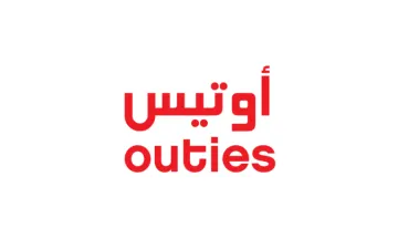 Outies SA Gift Card