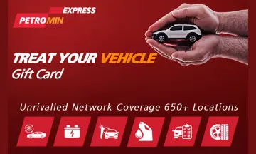 Petromin Gift Card