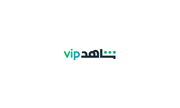 Shahid VIP Gift Card
