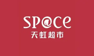 天虹超市 Gift Card