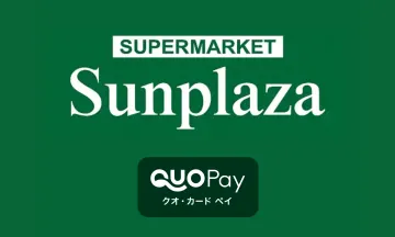 Sunplaza via Quo Card Pay Gift Card