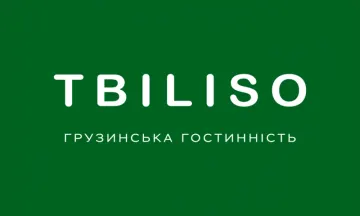 Tbiliso Gift Card