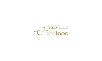 Tips and Toes Gift Card