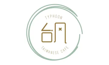 Typhoon Cafe Gift Card