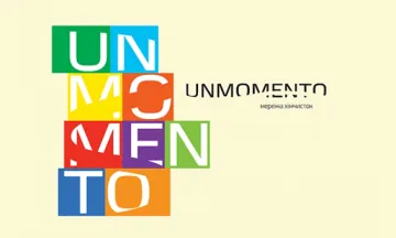 UNMOMENTO Gift Card