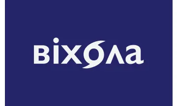 ВІХОЛА Gift Card